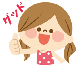 Kawashufu [Soft colors] sticker #12637768