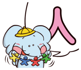 Plastic Bear Good Good Play On977 Vol.5 sticker #12637920