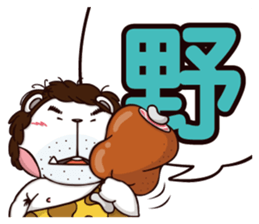 Plastic Bear Good Good Play On977 Vol.5 sticker #12637926