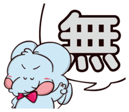 Plastic Bear Good Good Play On977 Vol.5 sticker #12637940