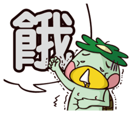 Plastic Bear Good Good Play On977 Vol.5 sticker #12637947