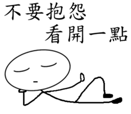 Aarden-Intentions to accompany sticker #12638478