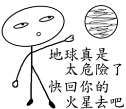 Aarden-Intentions to accompany sticker #12638479