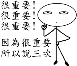 Aarden-Intentions to accompany sticker #12638481