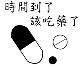 Aarden-Intentions to accompany sticker #12638489