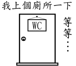 Aarden-Intentions to accompany sticker #12638490