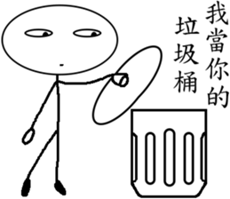 Aarden-Intentions to accompany sticker #12638493