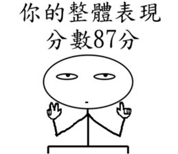 Aarden-Intentions to accompany sticker #12638495