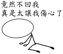 Aarden-Intentions to accompany sticker #12638503