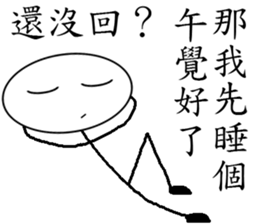 Aarden-Intentions to accompany sticker #12638504