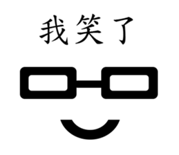 Aarden-Intentions to accompany sticker #12638505