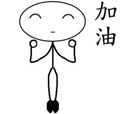 Aarden-Intentions to accompany sticker #12638507