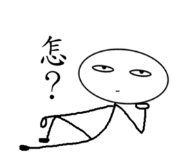 Aarden-Intentions to accompany sticker #12638509