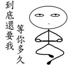 Aarden-Intentions to accompany sticker #12638513