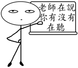 Aarden-Intentions to accompany sticker #12638514