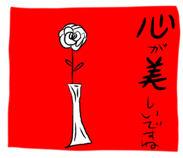 words of encouragement sticker sticker #12638522