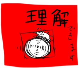 words of encouragement sticker sticker #12638523