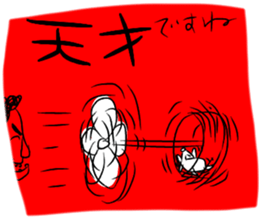 words of encouragement sticker sticker #12638524