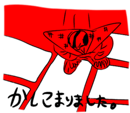 words of encouragement sticker sticker #12638525