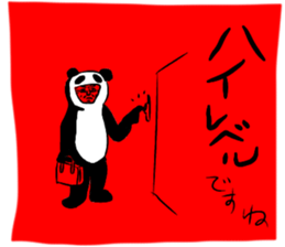 words of encouragement sticker sticker #12638528