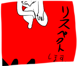 words of encouragement sticker sticker #12638531