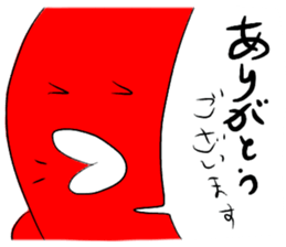 words of encouragement sticker sticker #12638532