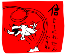 words of encouragement sticker sticker #12638535