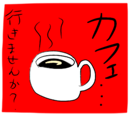 words of encouragement sticker sticker #12638536