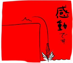 words of encouragement sticker sticker #12638541