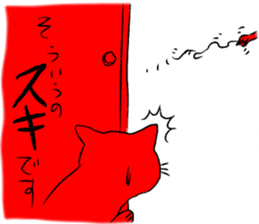 words of encouragement sticker sticker #12638543