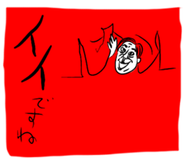 words of encouragement sticker sticker #12638544