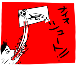 words of encouragement sticker sticker #12638547