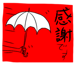 words of encouragement sticker sticker #12638549