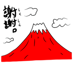 words of encouragement sticker sticker #12638550