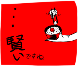 words of encouragement sticker sticker #12638553