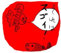 words of encouragement sticker sticker #12638554