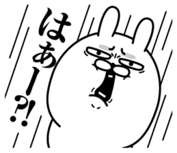 Jikochuusagi sticker #12638702