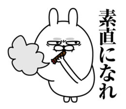 Jikochuusagi sticker #12638705