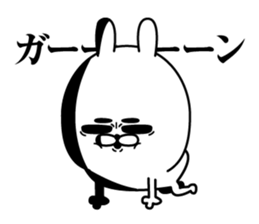 Jikochuusagi sticker #12638708