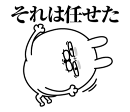 Jikochuusagi sticker #12638709