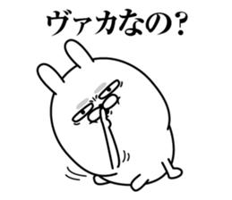 Jikochuusagi sticker #12638710