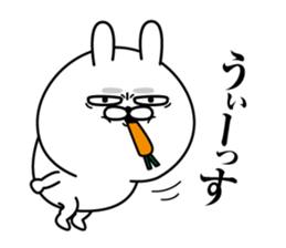 Jikochuusagi sticker #12638712