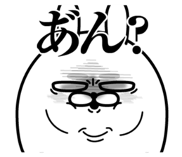 Jikochuusagi sticker #12638713