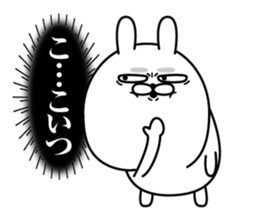 Jikochuusagi sticker #12638714