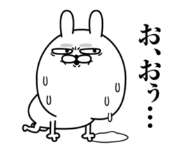 Jikochuusagi sticker #12638715