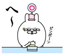 Jikochuusagi sticker #12638717