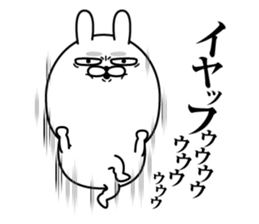 Jikochuusagi sticker #12638721