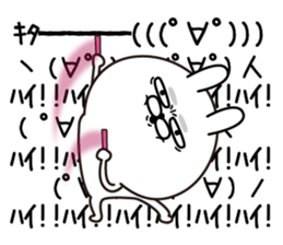 Jikochuusagi sticker #12638724