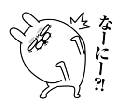 Jikochuusagi sticker #12638732