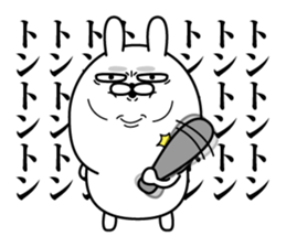 Jikochuusagi sticker #12638735